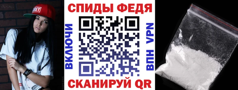 АМФ 98% Вилюйск