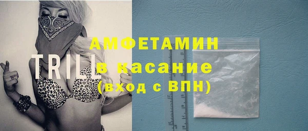 альфа пвп Няндома