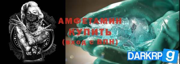 спиды Новодвинск