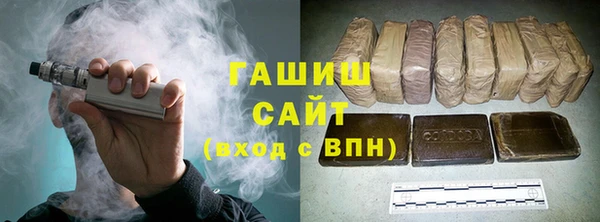 спиды Новодвинск