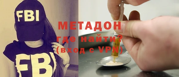 индика Алексеевка