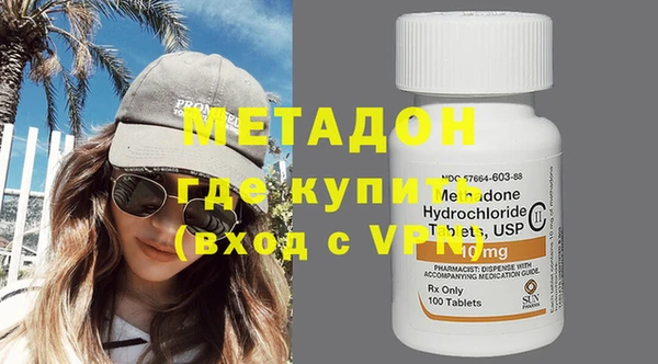 гашик Абинск