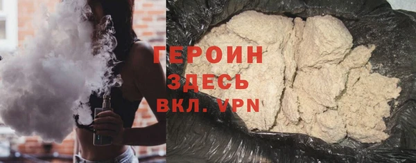 мефедрон мука Абдулино