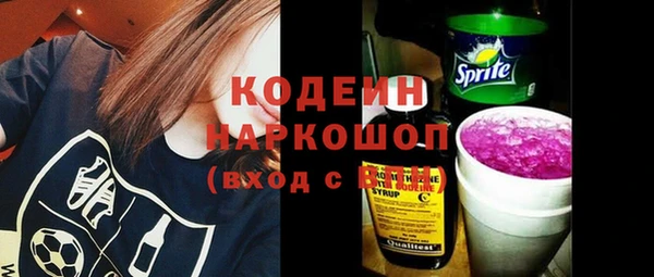 гашиш Абаза