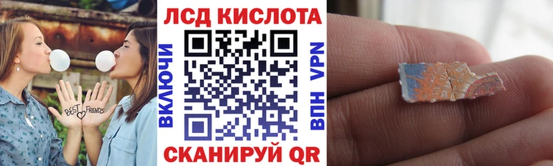 Марки N-bome 1,5мг гидра как зайти Вилюйск
