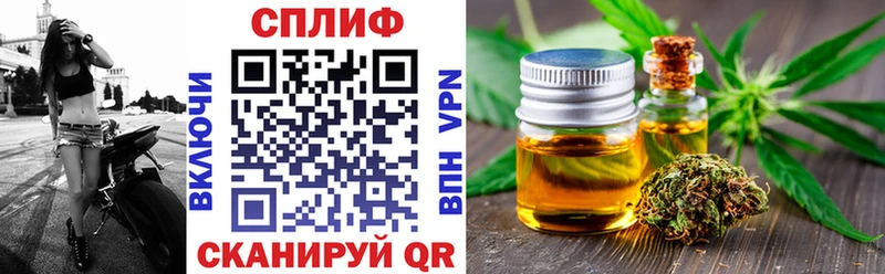 Бошки Шишки индика  Вилюйск 